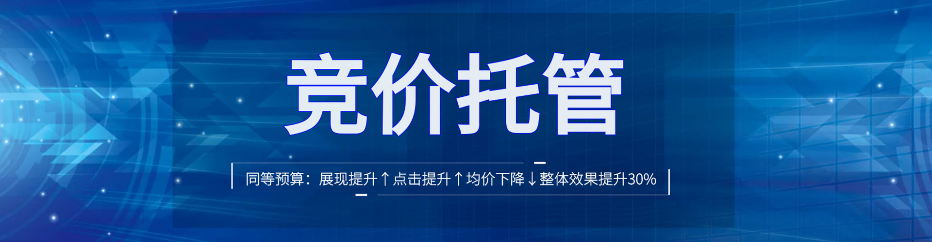 榆树知乎信息流